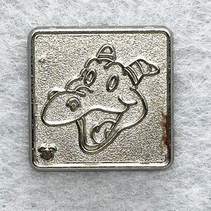 🔮 5/$25 Disney Figment Journey Into Imagination Chaser‎ Pin